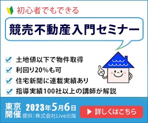 誰もが注目する!!バナー・ヘッダー画像を制作します 心を動かすデザインで、あなたのビジネスの集客に貢献します イメージ7