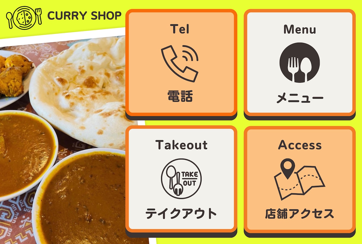 LINE公式アカウントの開設から設定まで代行します モニター様として3枠限定、5000円で！ イメージ3