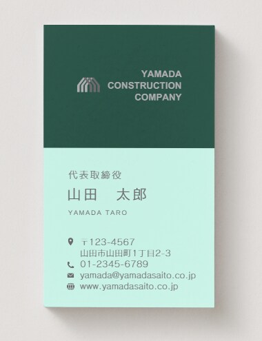 Canvaでシンプルで信頼される名刺デザインします 納品後も自分で文字修正ができるCanva名刺 イメージ3