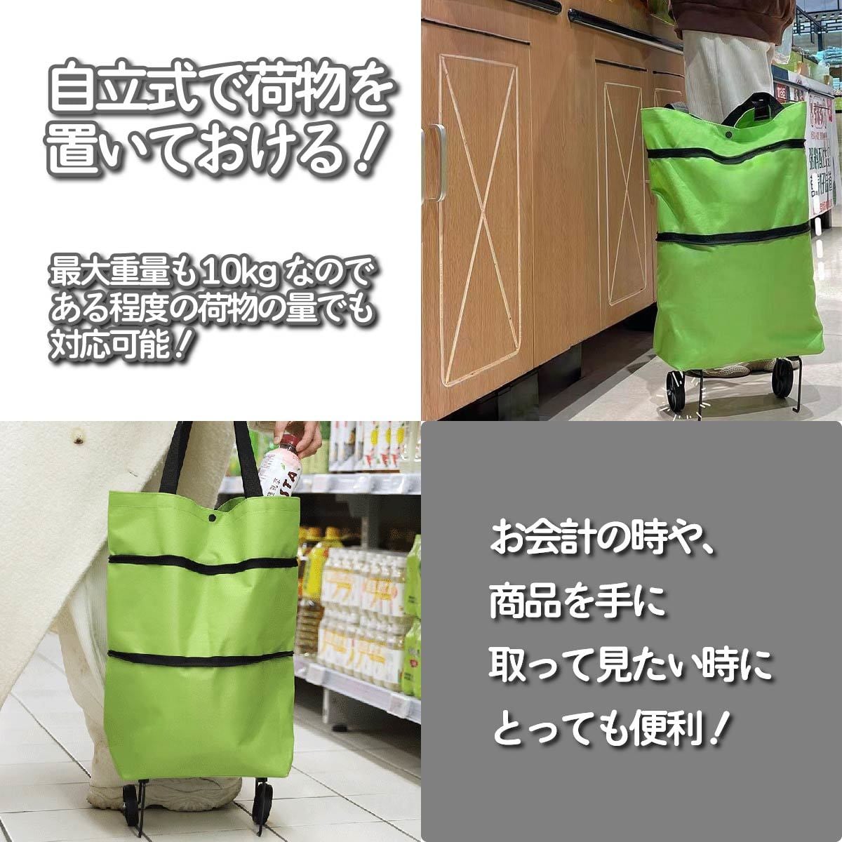 売れる理由を作るEC商品画像｜Am・楽対応ます 魅力を伝える見せ方で競合に勝つEC商品画像を制作‼ イメージ4