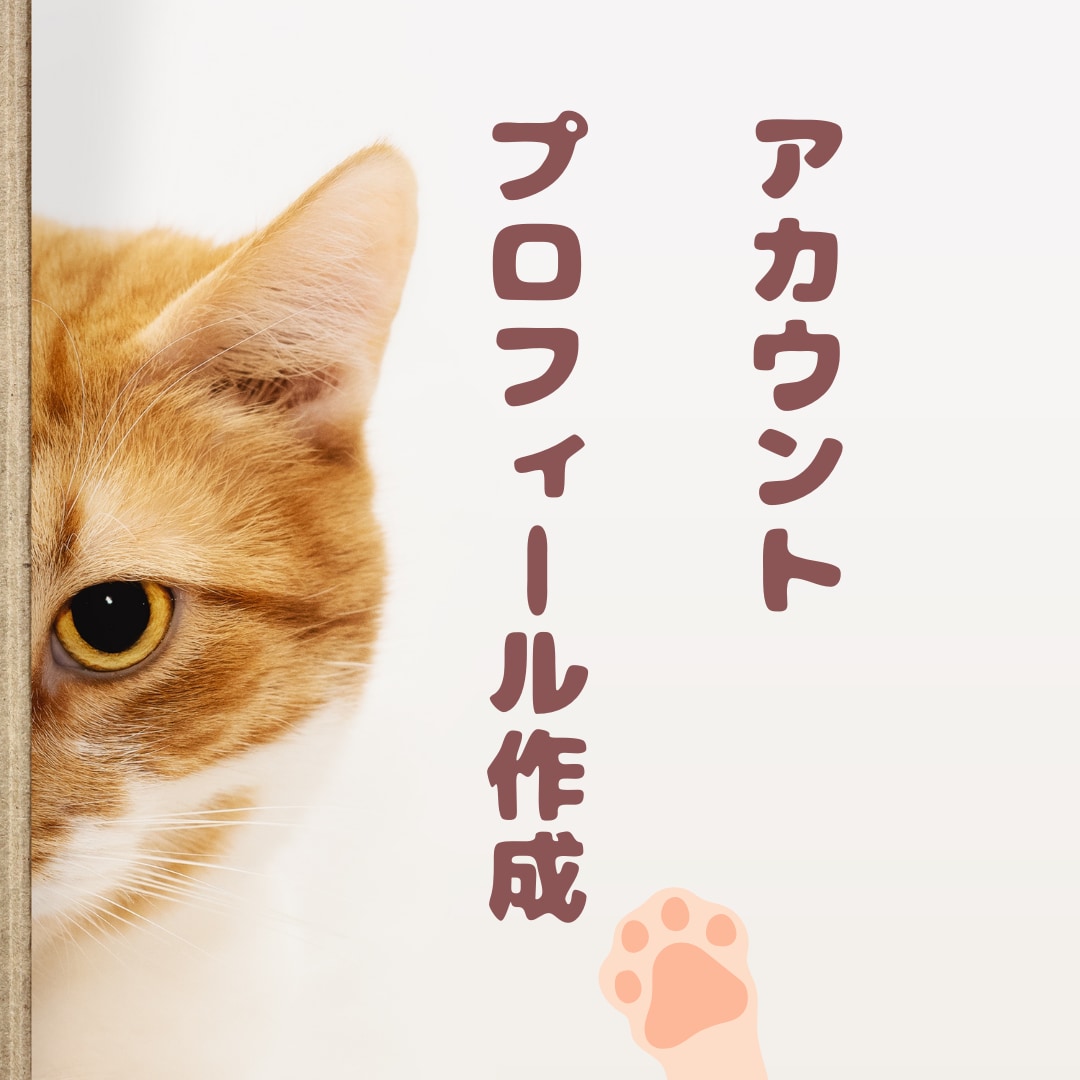 旅館ホテル様のSNS(インスタ)運用代行致します 元旅行会社出身者が旅館ホテル様のインスタグラム代行致します！ イメージ4