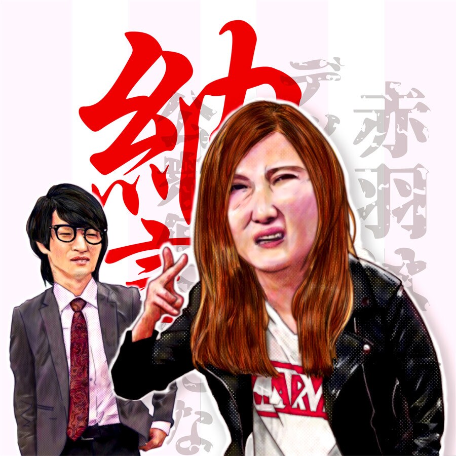 ちょい リアルな絵 描きます もうちょい 手の込んだやつ 描きます イメージ1