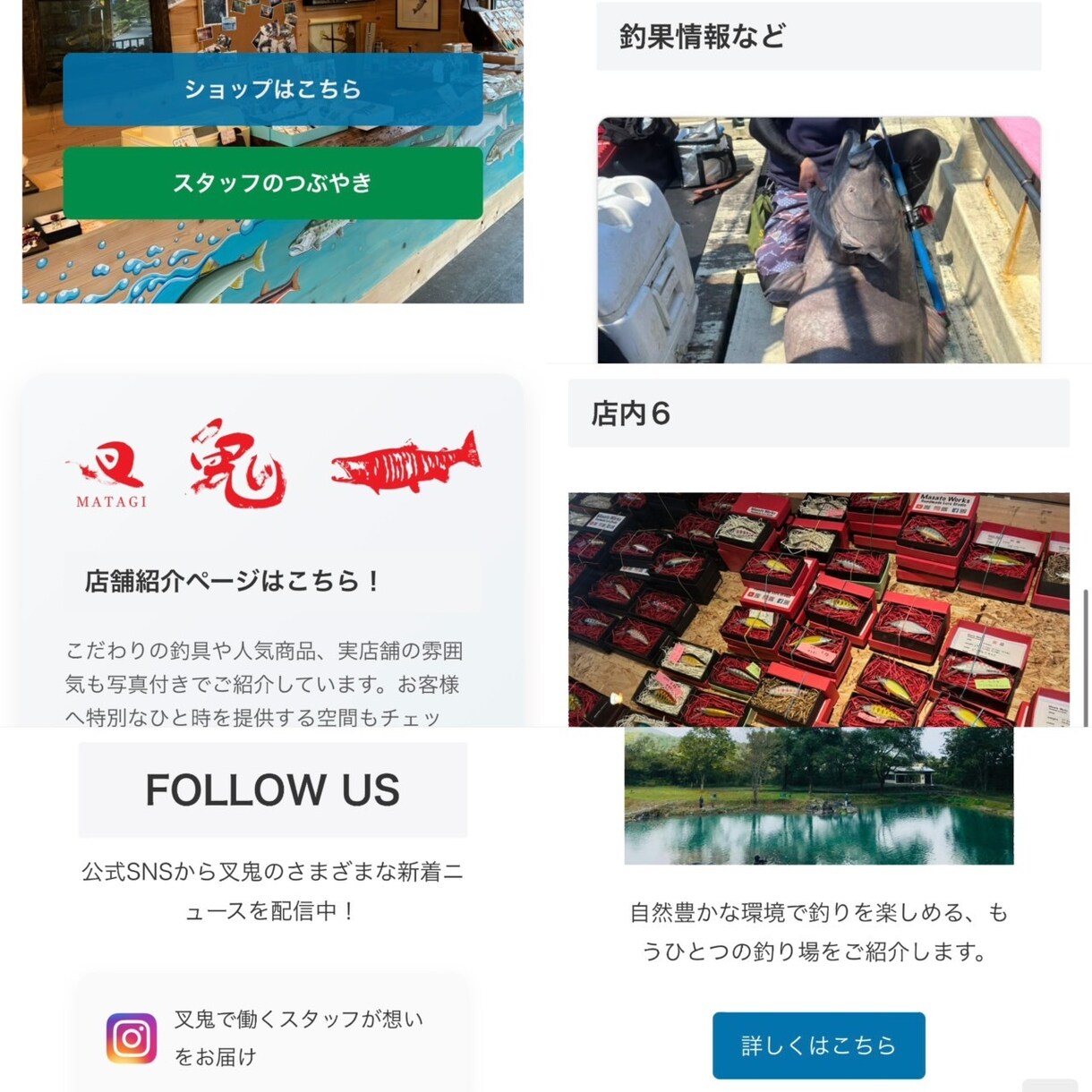 10名様限定！見やすいHPを5万円！で制作します 集客・スマホ対応もおまかせ！  初めての方も安心サポート！ イメージ3