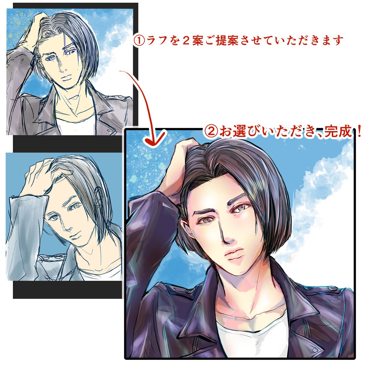 ラフ２個作成☆背景も無料♪アイコンお描きします 小物料金一点無料！商用利用OK☆最後まで丁寧を心がけます イメージ5