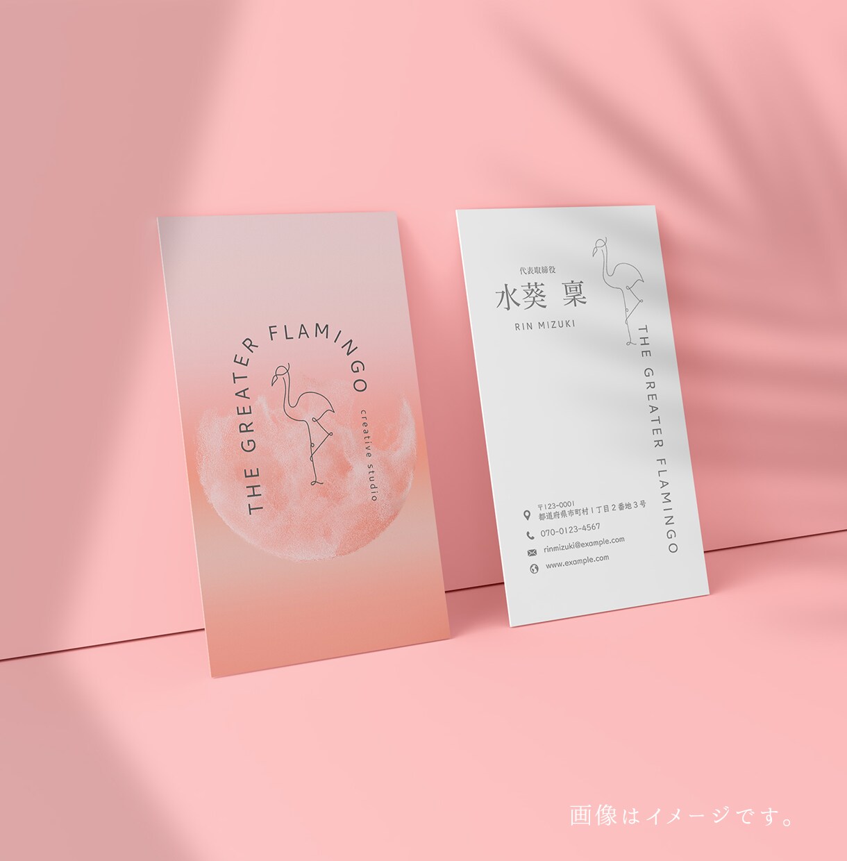 オシャレで素敵な女性らしい名刺をデザインいたします 名刺作成が初めての方にもオススメです！ イメージ6