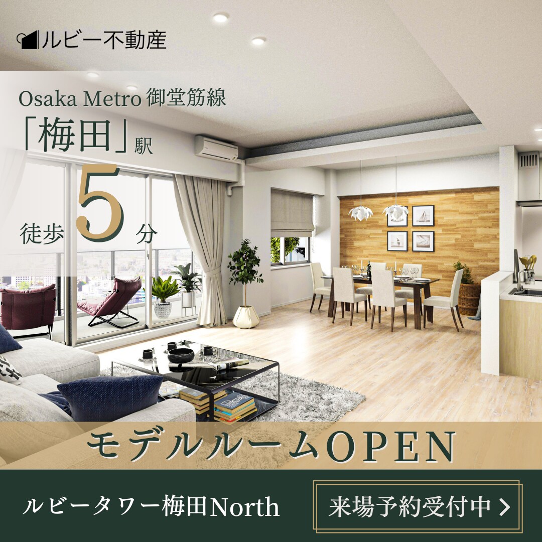 1500円で高品質なWEB画像を制作します 修正回数無制限！どんなデザインも心を込めて作成します！ イメージ10