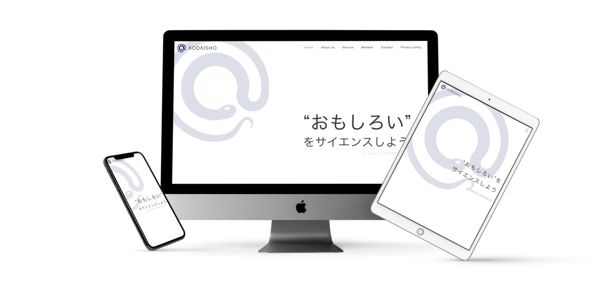 プロ仕様！WordPressでサイト制作します アフターサポート充実！Web知識０の方でも大歓迎です！ イメージ7