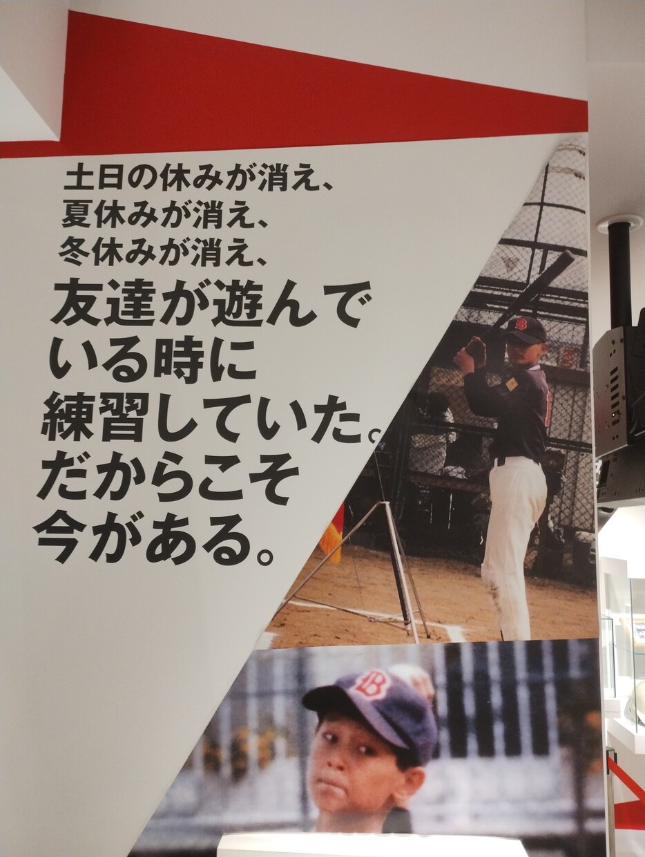 心のお悩みに寄り添います カウンセリング、メンタルトレーニングを専門的に学びました。 イメージ1