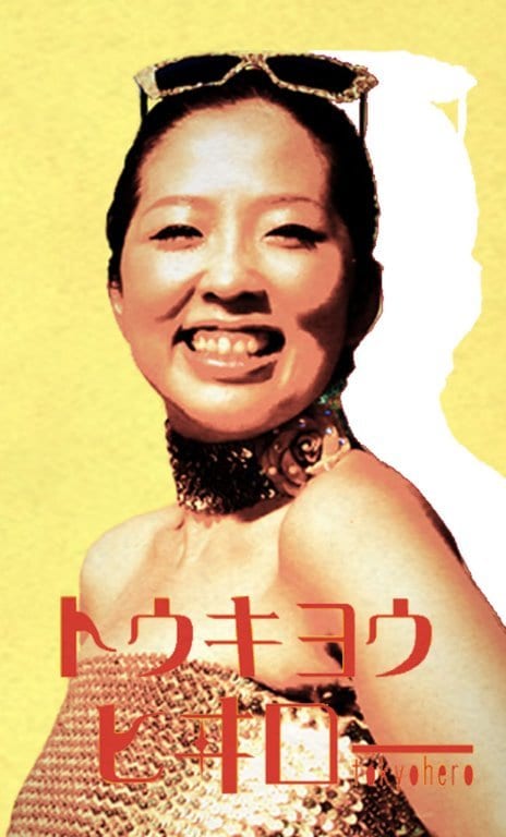 ジャンル問わず、何でも歌えます 何でも歌いこなせる、自信と実績があります！ イメージ2