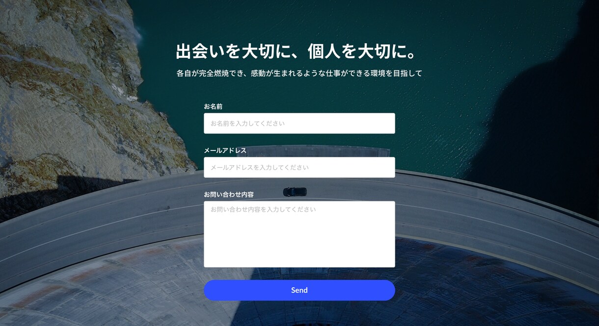 STUDIOでLP(ランディングページ)制作します SEO対策・維持費無料・決済・予約機能を格安短納期で対応可能 イメージ6