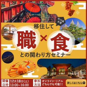 集客間違いなし、WEB画像作成いたします 思わずクリックしたくなるような画像！！ イメージ2
