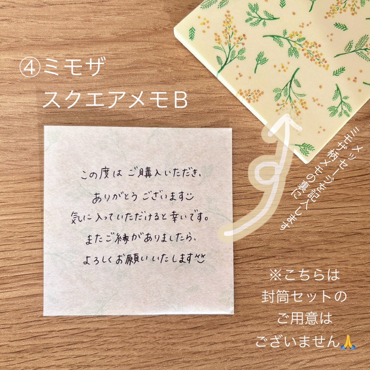 手書きのメッセージ代筆いたします thank youカードなど！丁寧に作成いたします⋆* イメージ5