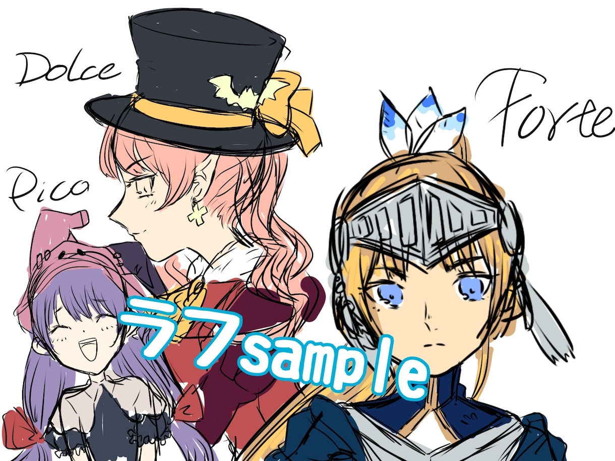 かわいい系イラスト作成します 厚塗り、水彩塗り、アニメ塗りなんでも出来ます！癒し系イラスト イメージ5
