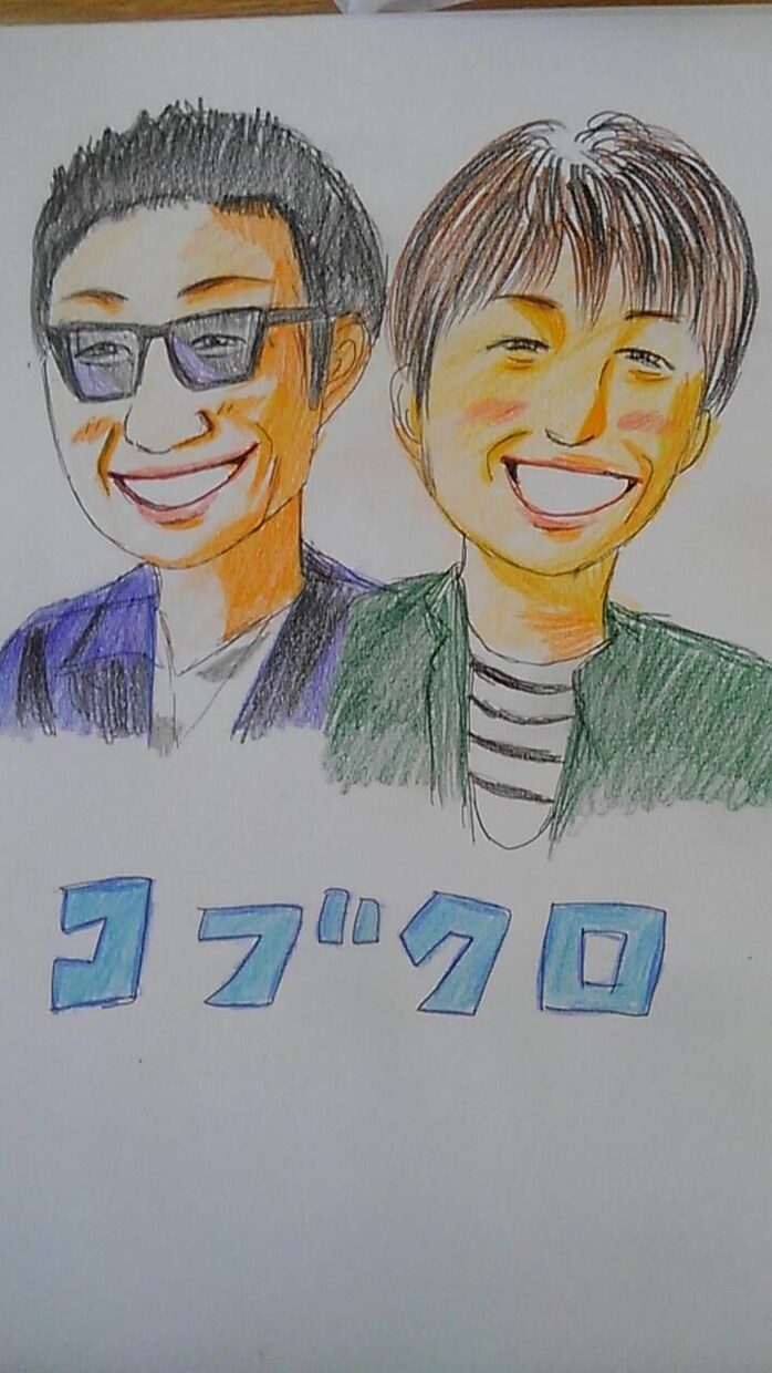 統合失調症、不安症、鬱病のかたお悩み聞きます 何でも話してください。５分でもいいです。 イメージ7