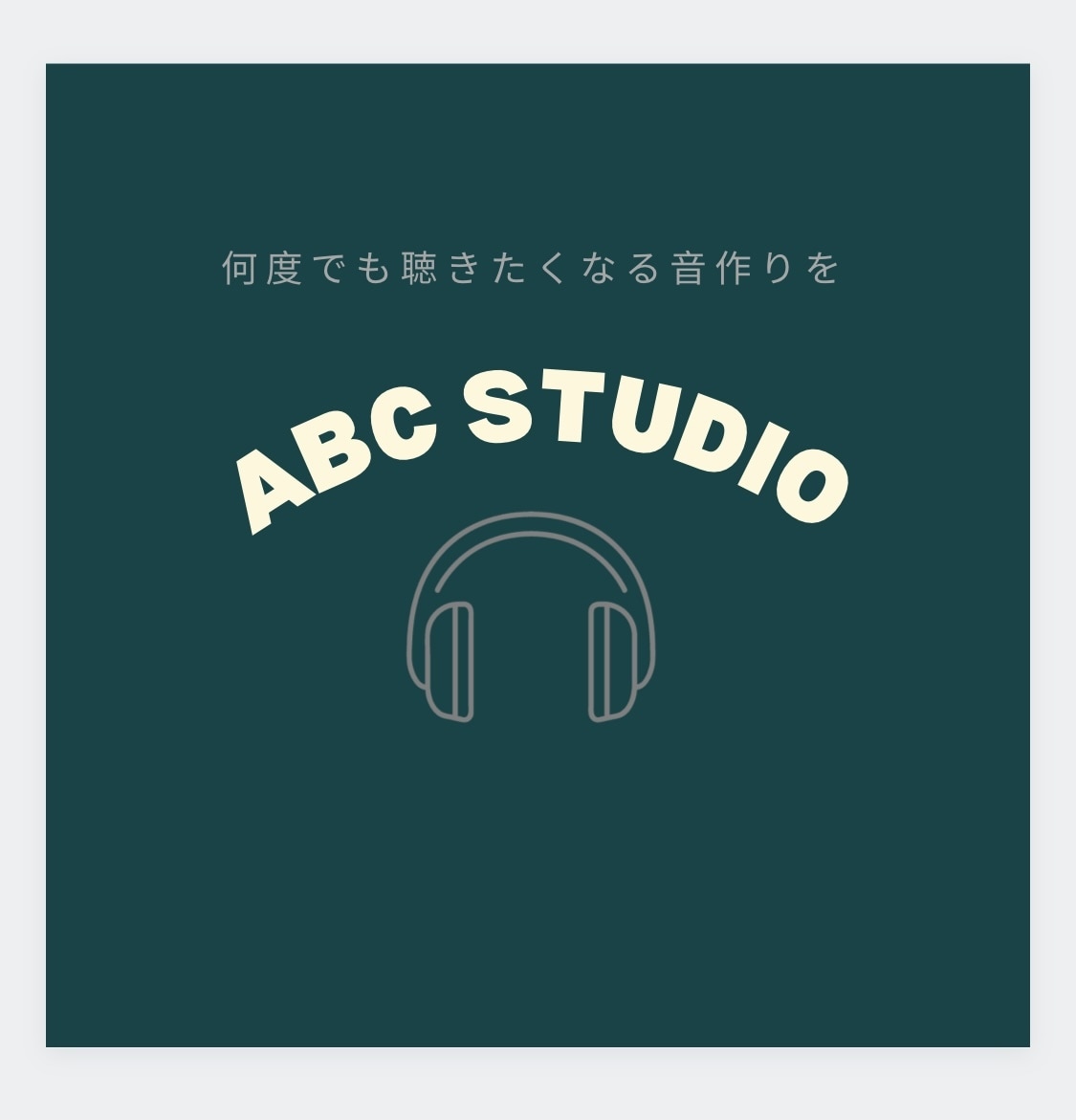 格安!ロゴ・チラシ作成・名刺作成など承ります お客様が納得のいくまでデザインします。 イメージ2