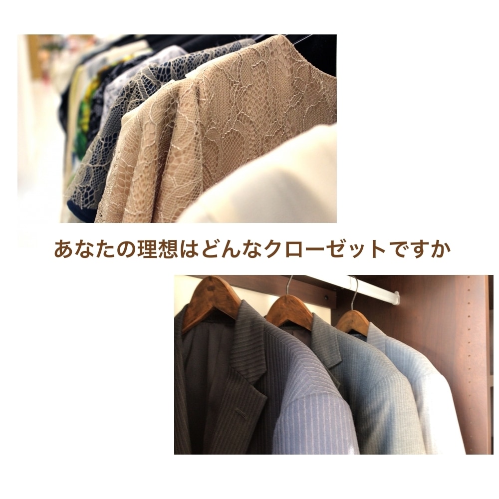7日間片付けで、理想のクローゼットに近づけます 毎朝何も着る服が無い悩みを解決！本当に好きな服が分かります イメージ2