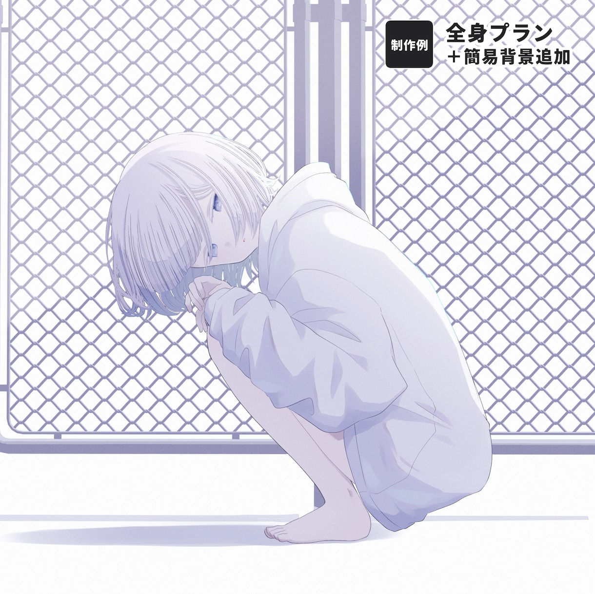 透明感のある可愛いイラストを作成します 歌ってみたやグッズ、CDジャケットなどに！ イメージ2
