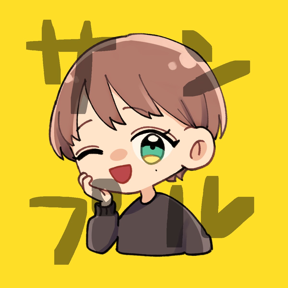 即日納品 可能☆ゆるかわアイコン描きます SNS等のアイコンなどにぜひ！ イメージ3