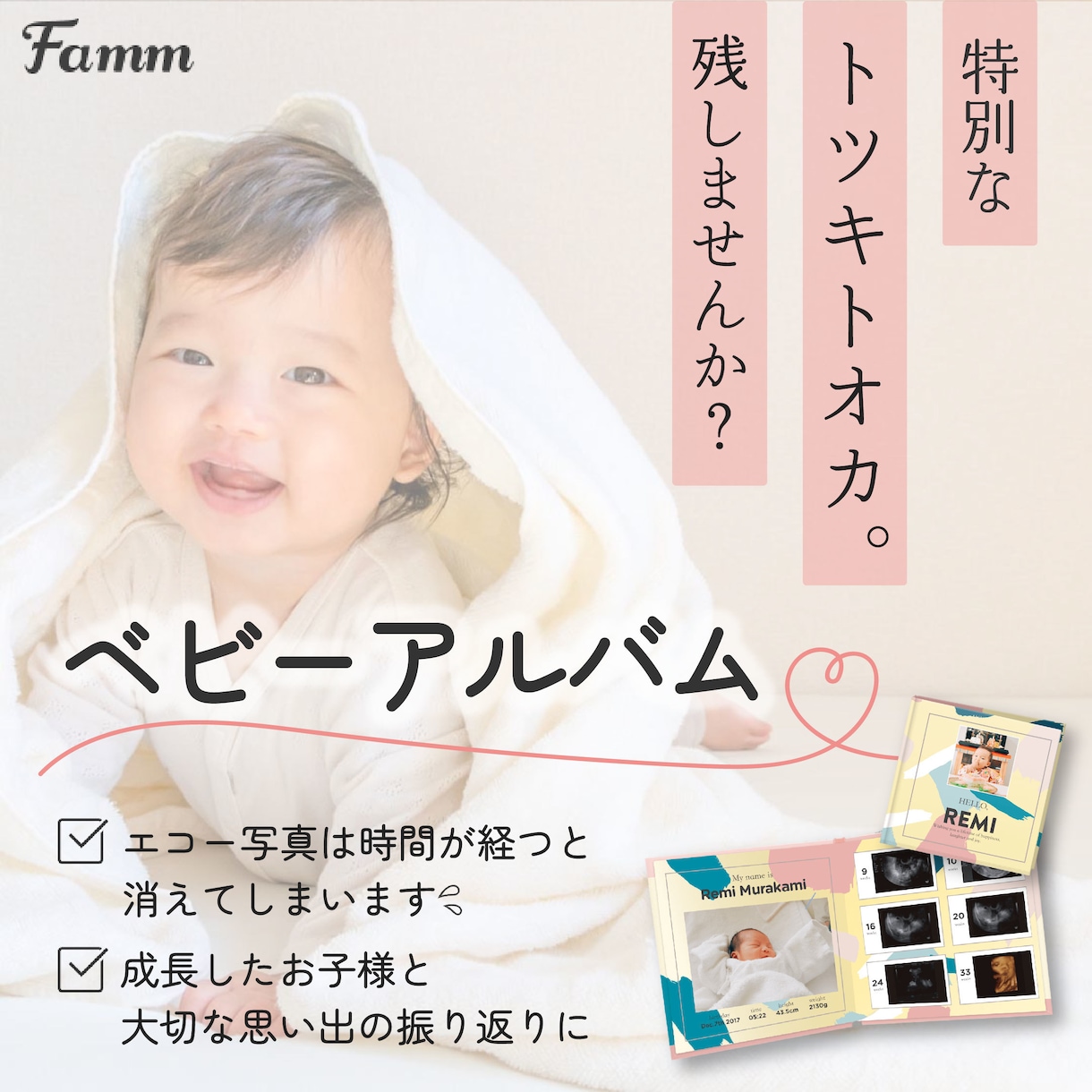 バナー・ヘッダー・SNSなどのWeb画像作成します 特別価格(5名様)で提供いたします！！ イメージ6