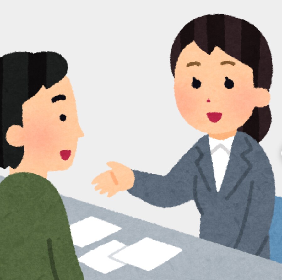 悩みに対して私なりの意見を伝え、解決を目指します 1度きりの人生、楽しく過ごしましょう！ イメージ1