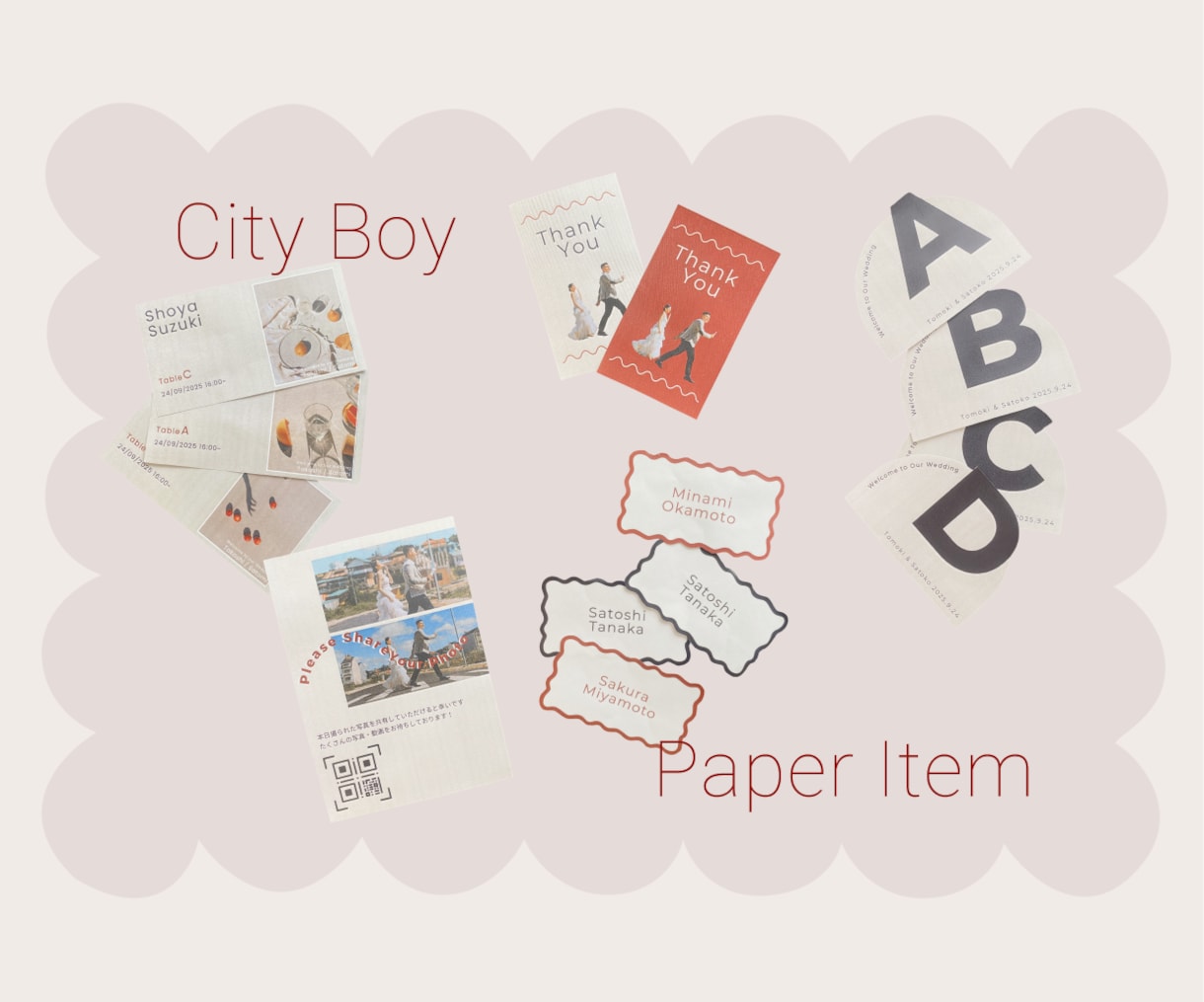 シティボーイなペーパーアイテム作れます ポップな明るさが魅力！プロフィールブックと合わせてかわいい イメージ1