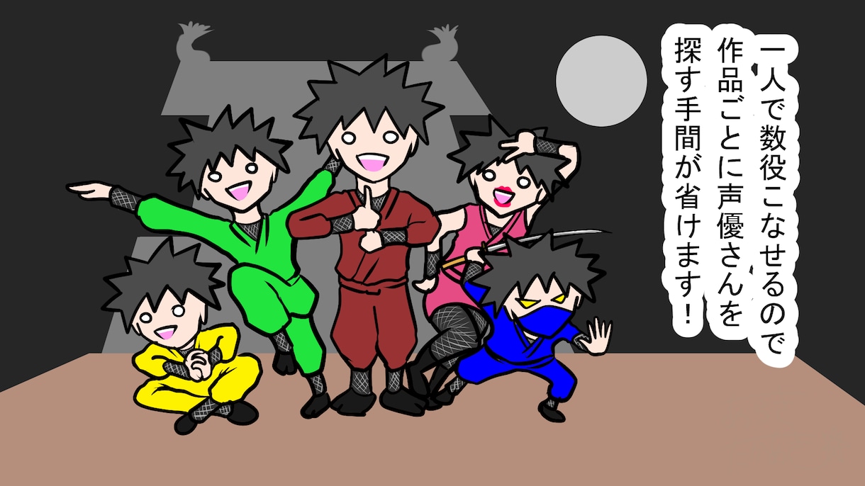 多彩な声でYoutube漫画の声優をします キャラクターを創造する漫画家ならではの役作りで魂を吹き込む！ イメージ3