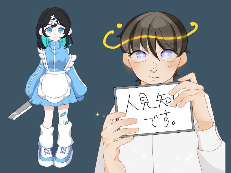 可愛いイラスト描きます イメージだけでも作ることができます！ イメージ1
