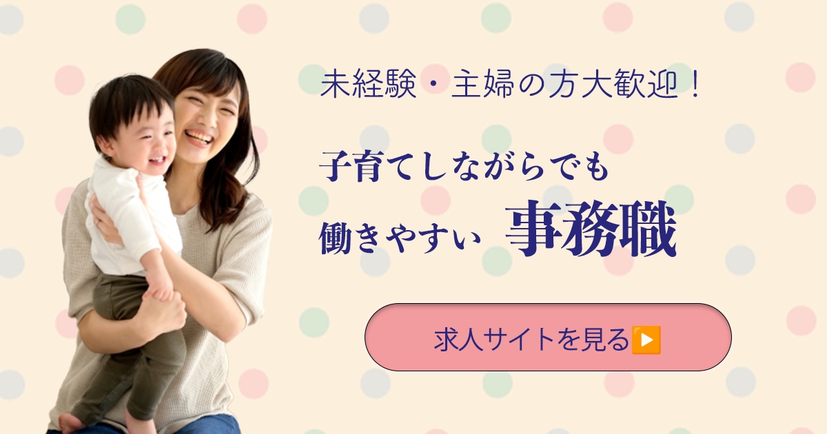 商品の魅力を伝えるバナーを作ります 安く！早く！依頼通りのバナーを作ります！ イメージ2