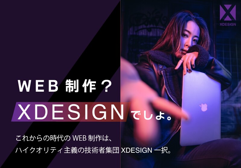 業種不問！根拠に基いたロゴデザインをします 中堅企業〜の案件実績多数！徹底的にヒアリングします！ イメージ2