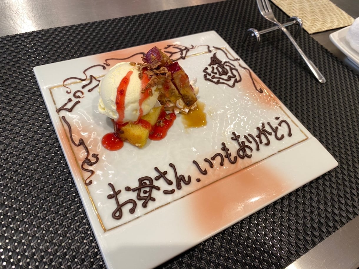 一週間朝晩2回トークルームにメッセージ贈ります 今日も元気に♪今日もお疲れ様♪朝晩あなたを励まし続けます⭐︎ イメージ8