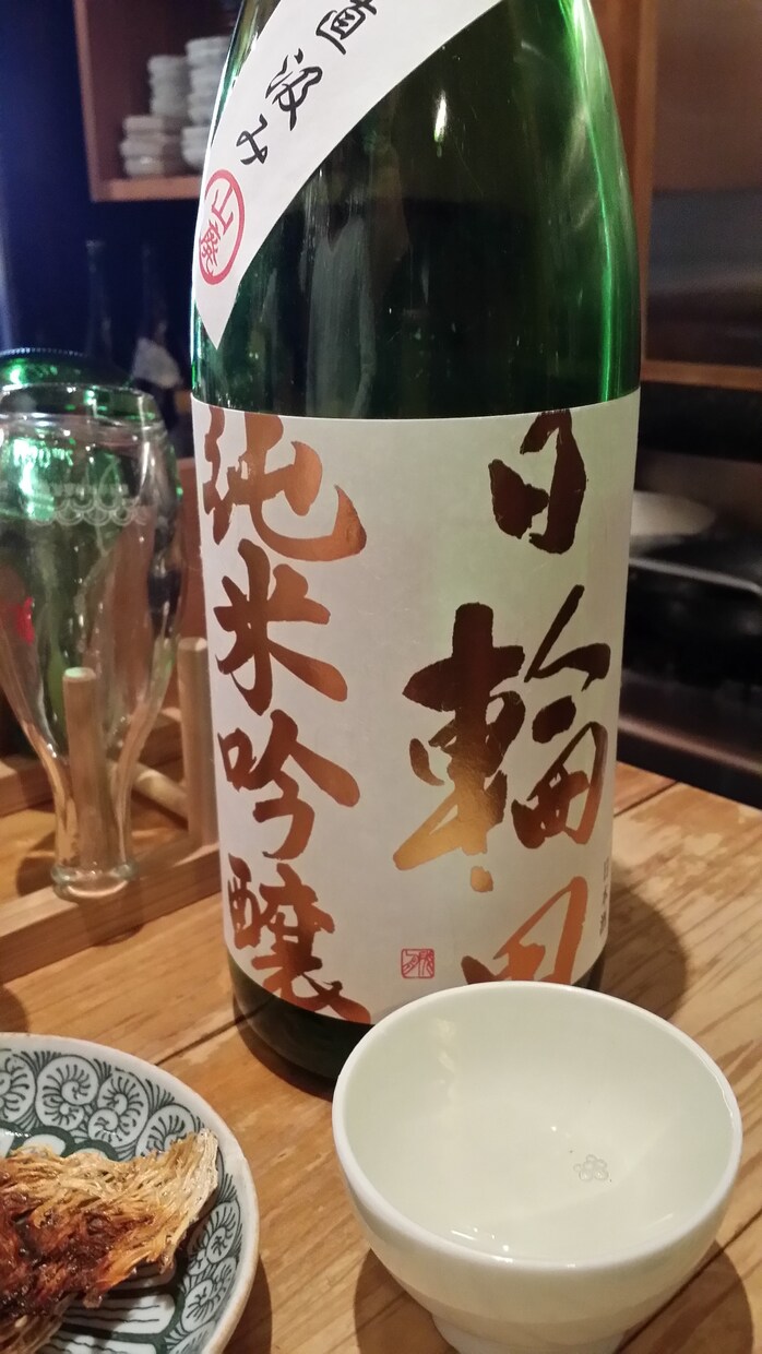 京都旅のグルメプランを作成します 折角の京都旅行、2600軒食べ歩いた私がアドバイスします イメージ8