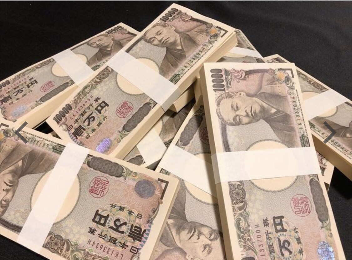 画像付☆2時間分の【引寄せ実現講座】内容伝授します ☆簡単・お手軽・目からウロコ・今日からすぐに実践できる内容♪ イメージ1