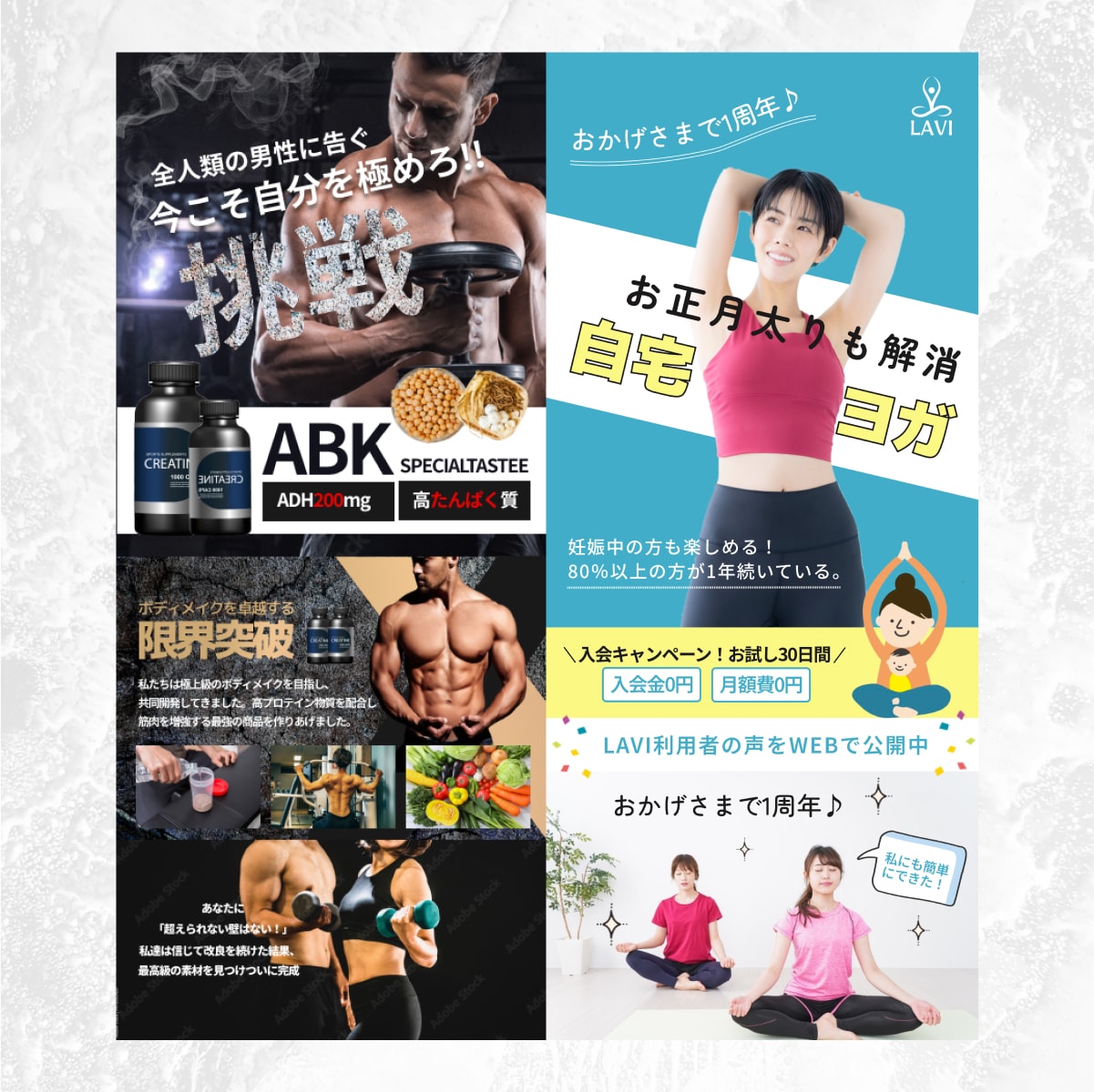 売り上げ・集客に特化したLPデザインを制作します 個人事業主やコンサル系など売れるLPデザインが必要な方へ イメージ5