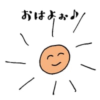 LINEスタンプ作ります ゆるい・可愛い・おしゃれな雰囲気の手描きイラスト イメージ8