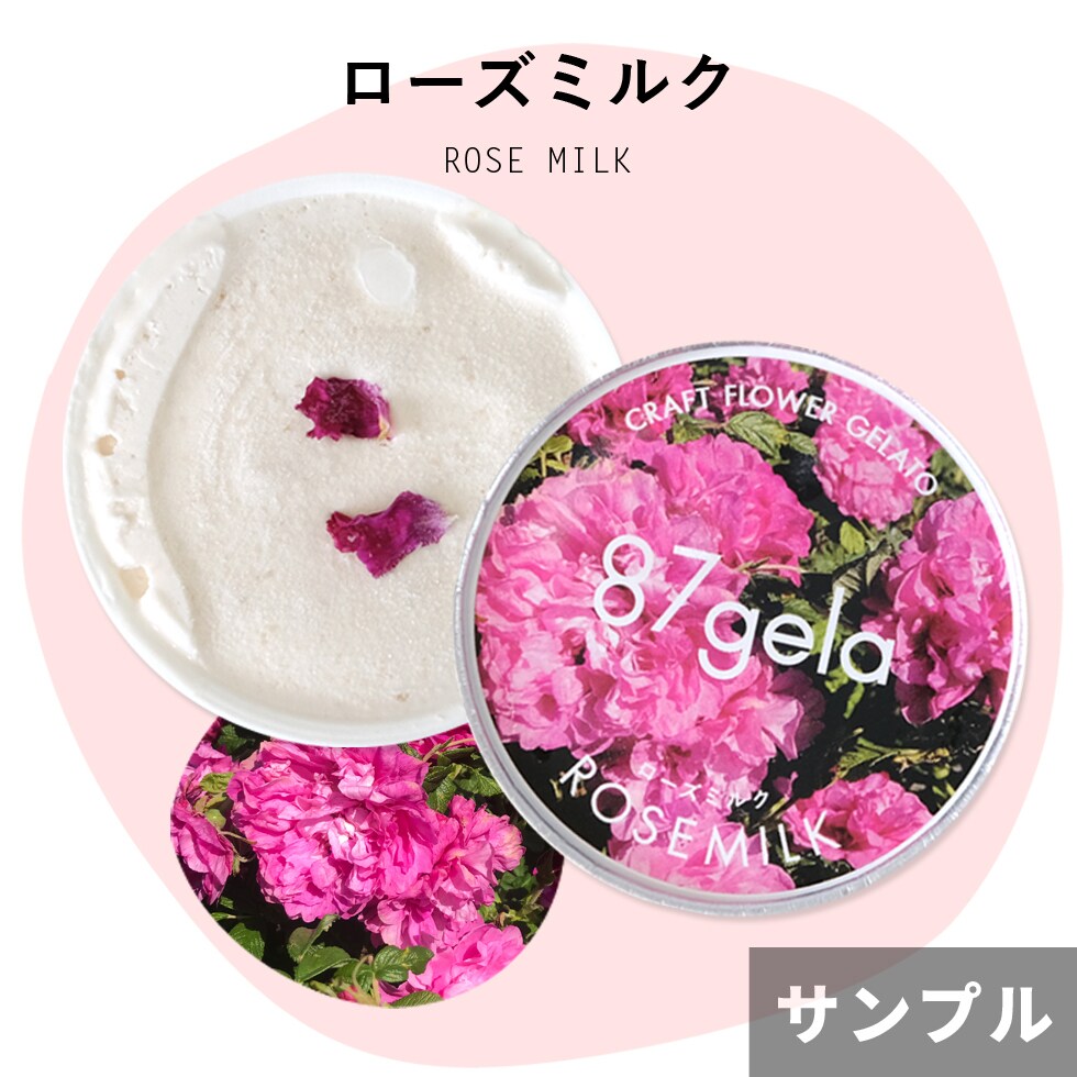 良さが伝わる！ネットショップの商品画像を製作します 楽天、ヤフー、amazonなどの商品画像やページをデザイン イメージ6