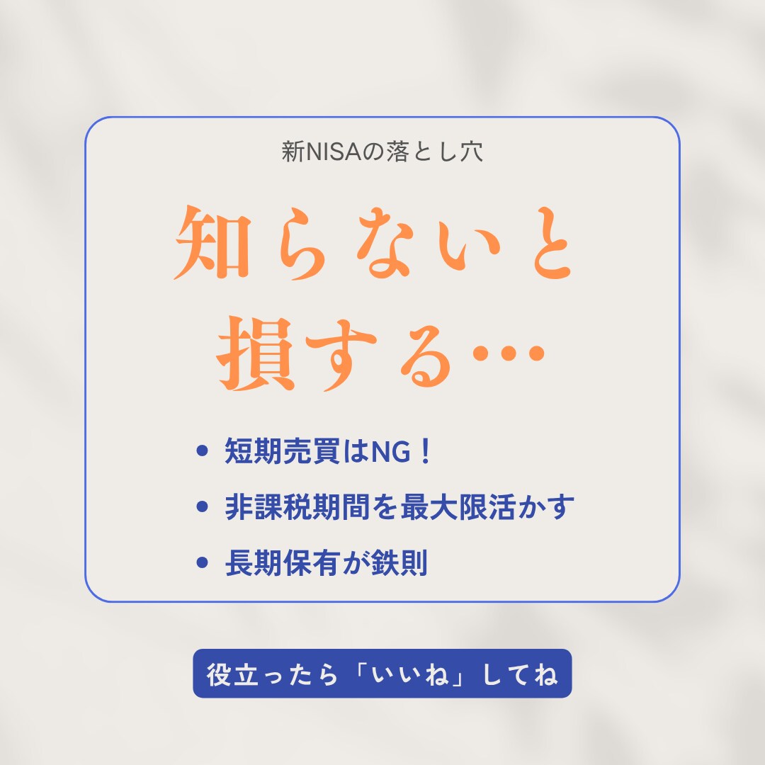 インスタのフィード投稿画像を制作代行いたします テンプレートのある方必見！即日対応ご相談ください！ イメージ5