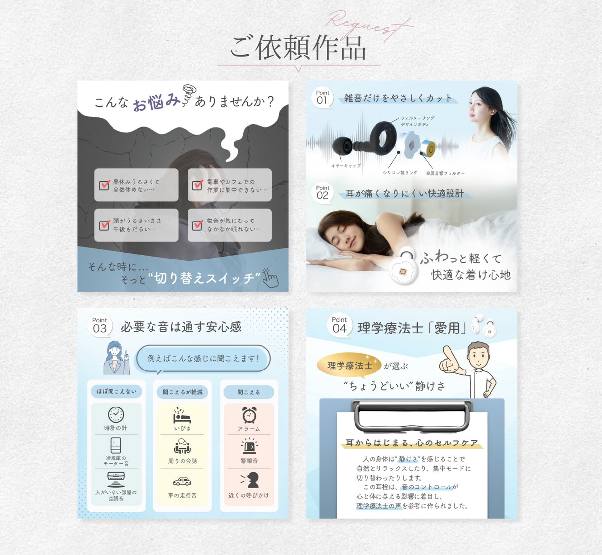 先着3名様限定！売れる画像を制作します 通常6枚のところ3名様まで7枚でお作りします！ イメージ3