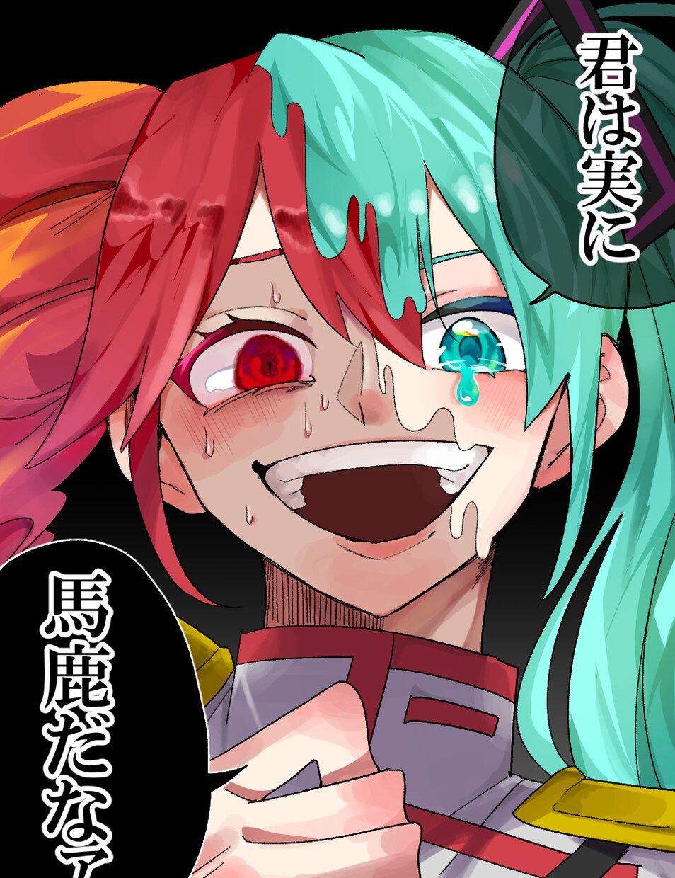 ラフ修正無限！かわいい【SNS向イラスト】描きます 商標利用可！SNS活動や推し活におすすめ！ イメージ9