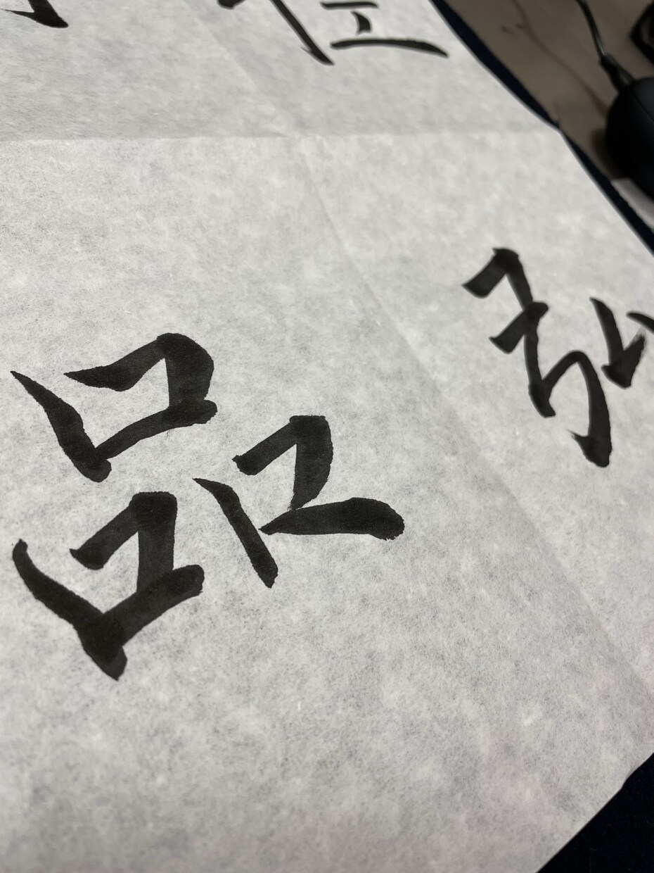 様々な種類の筆文字のロゴ書きます 力強い文字から可愛い文字まで色々な筆文字を提供します イメージ3