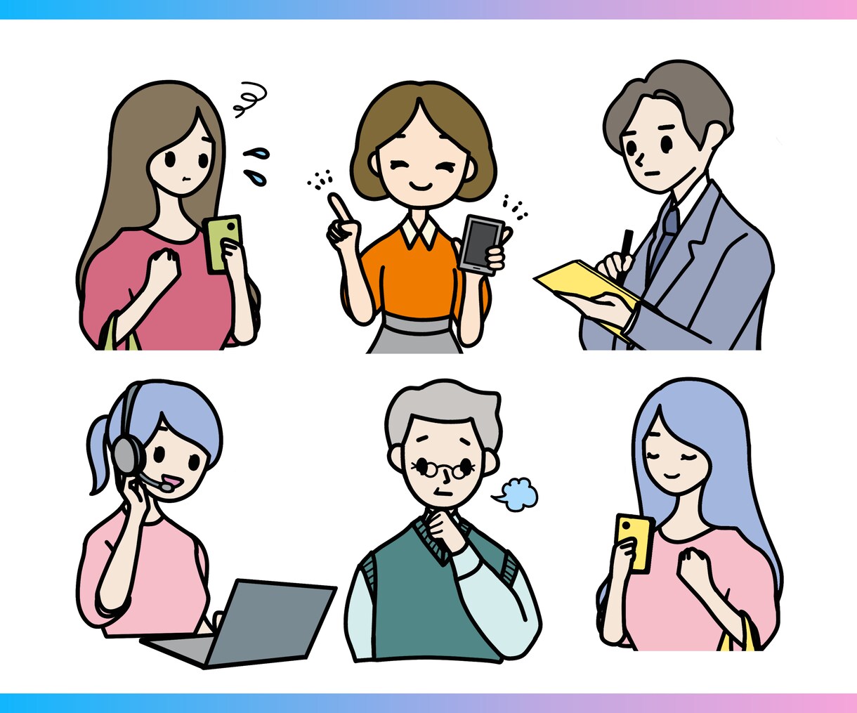 商用OK◎シンプルかわいいイラスト描きます ビジネス、個人用、SNS、広告に。格安です。 イメージ7