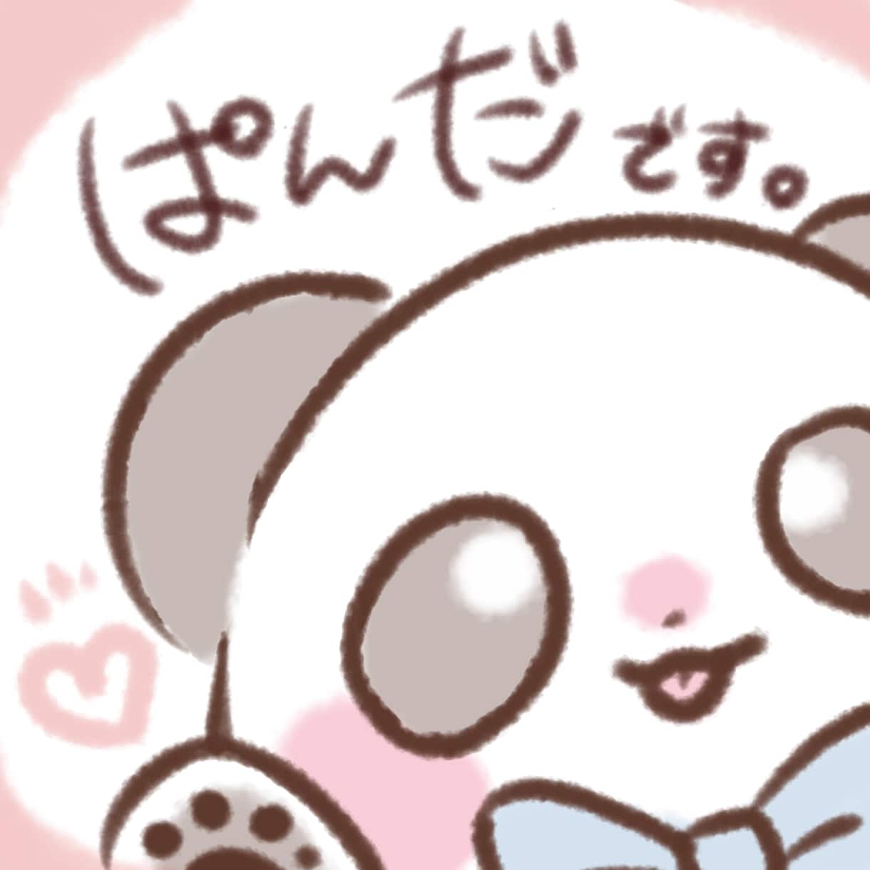 ふんわりかわいい水彩風どうぶつアイコン描きます 優しい雰囲気が好きな方、優しい雰囲気を出したい方へ イメージ1