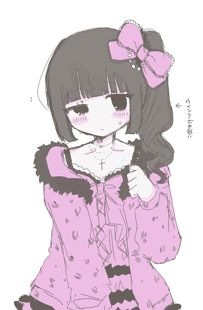 あなたの萌え可愛いを叶えます かわいさ、魅力を引き出して描くことが得意です♡ イメージ3