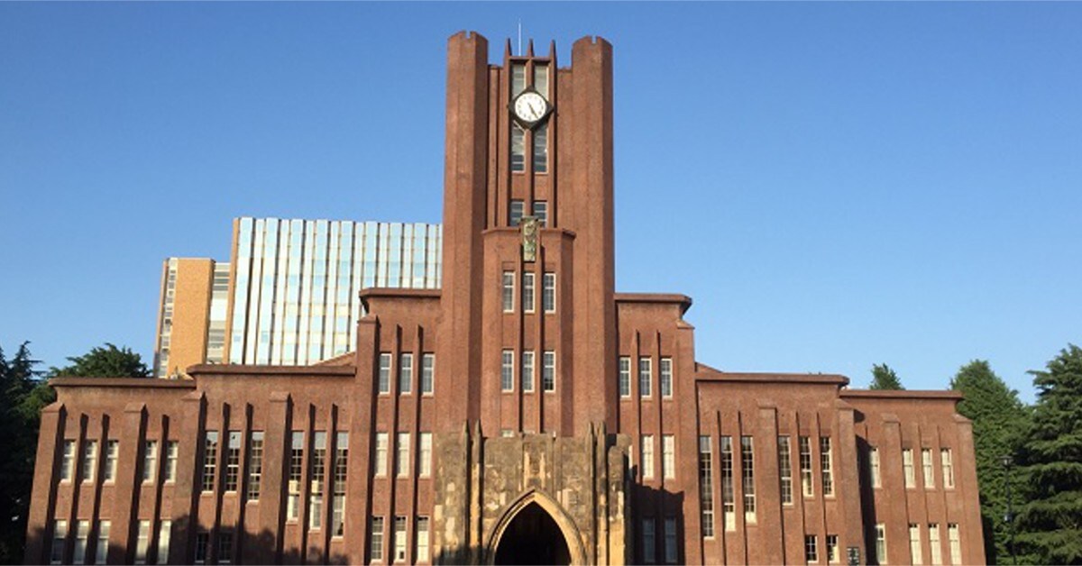 東大受験の勉強法を伝授します 書籍出版・TV出演あり・東大医学部生が合格の秘訣を伝授します イメージ1