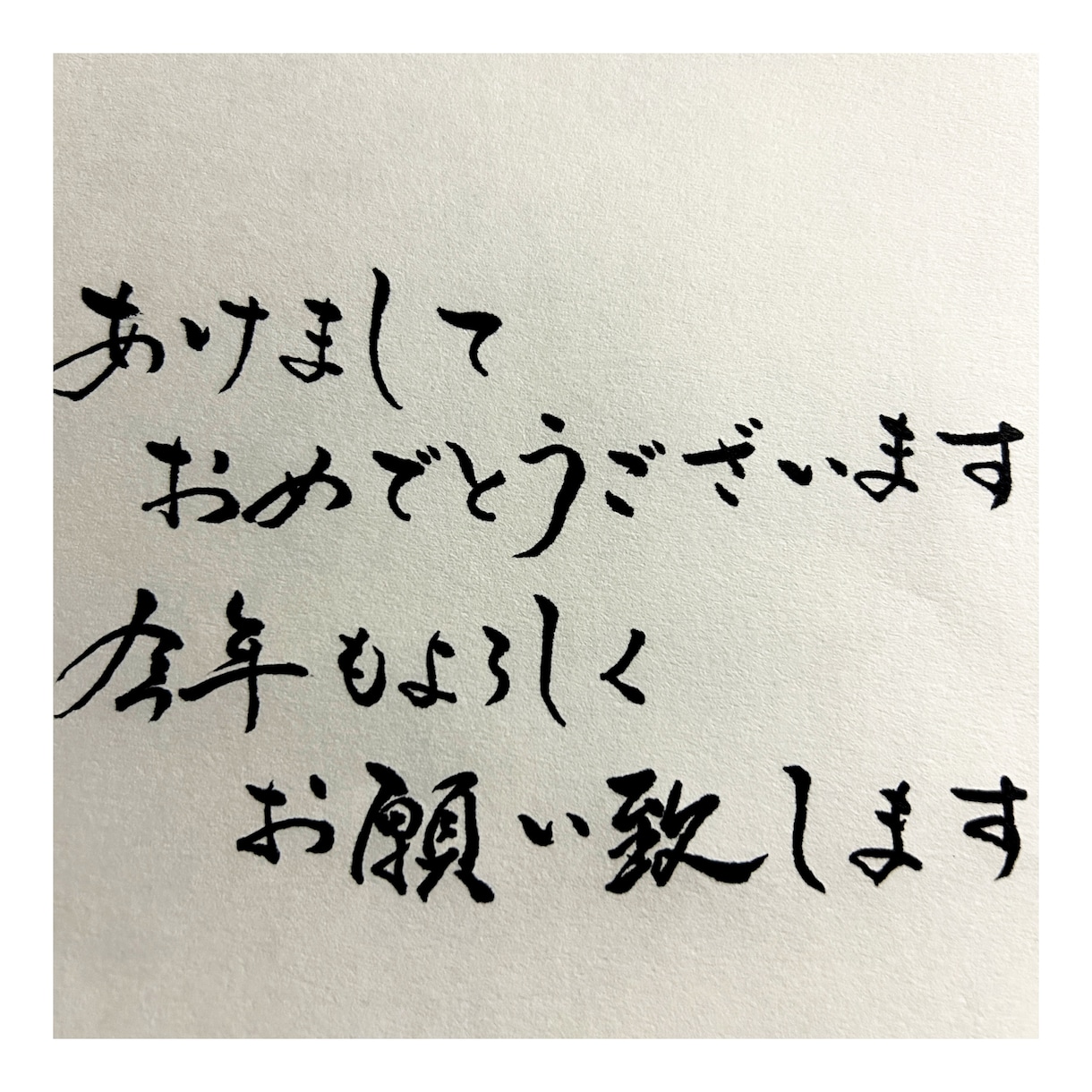 ご挨拶、ファンレター代筆☆即日発送いたします 手紙や宛名など…代筆させていただきます◡̈* イメージ4