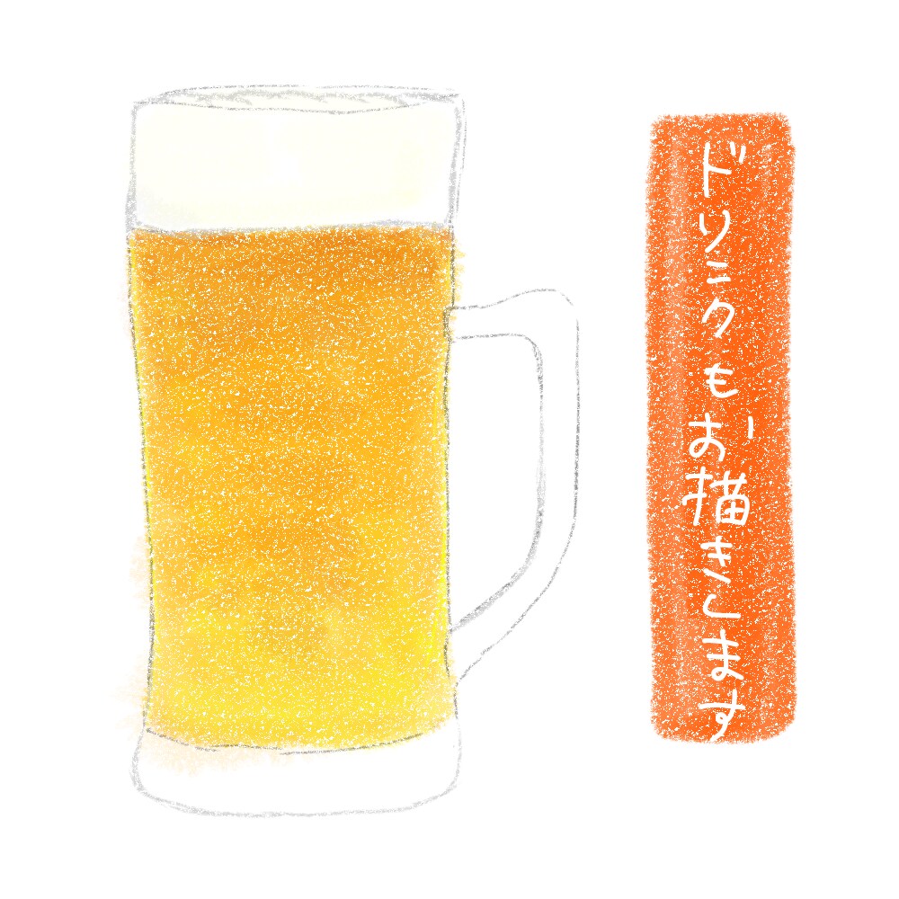 やさしい絵本風のお料理イラストお描きします メニュー、レシピ、カフェPOPに イメージ9