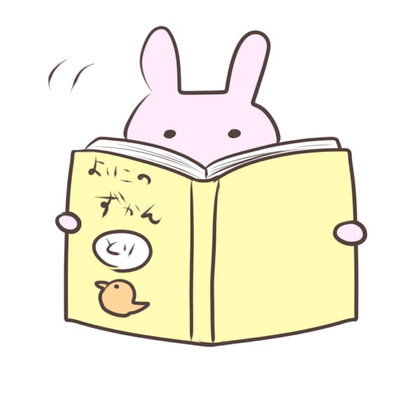 PDF　ePub　Kindle電子書籍にします スキャナーデータを簡易的に電子化したい方お気軽に イメージ1