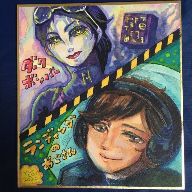 アナログ色鉛筆の、SNS用アイコン、似顔絵描きます 主に色鉛筆、コピックを使用します。色紙にて送付いたします。 イメージ4