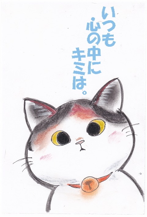 手描きで主に猫や様々なイラストを描いてます 手描きで主に猫、似顔絵や様々なイラストを描いています。 イメージ7