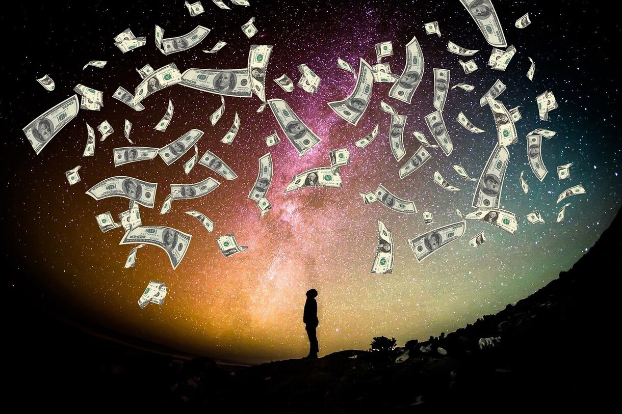宇宙銀行からお金をおろす方法教えます なんで豊かになれなかったのか？が鮮明にわかり、解決できます イメージ1