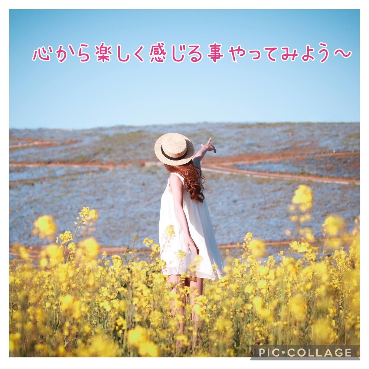 毒親育ちの方のお悩みを伺い心を癒します 自信がない。自己肯定感が低い。そんなお悩みに寄り添います イメージ9